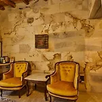 Luwian Stone House Γκόρεμε