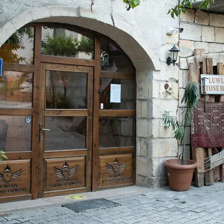 Hotel Luwian Stone House 5*